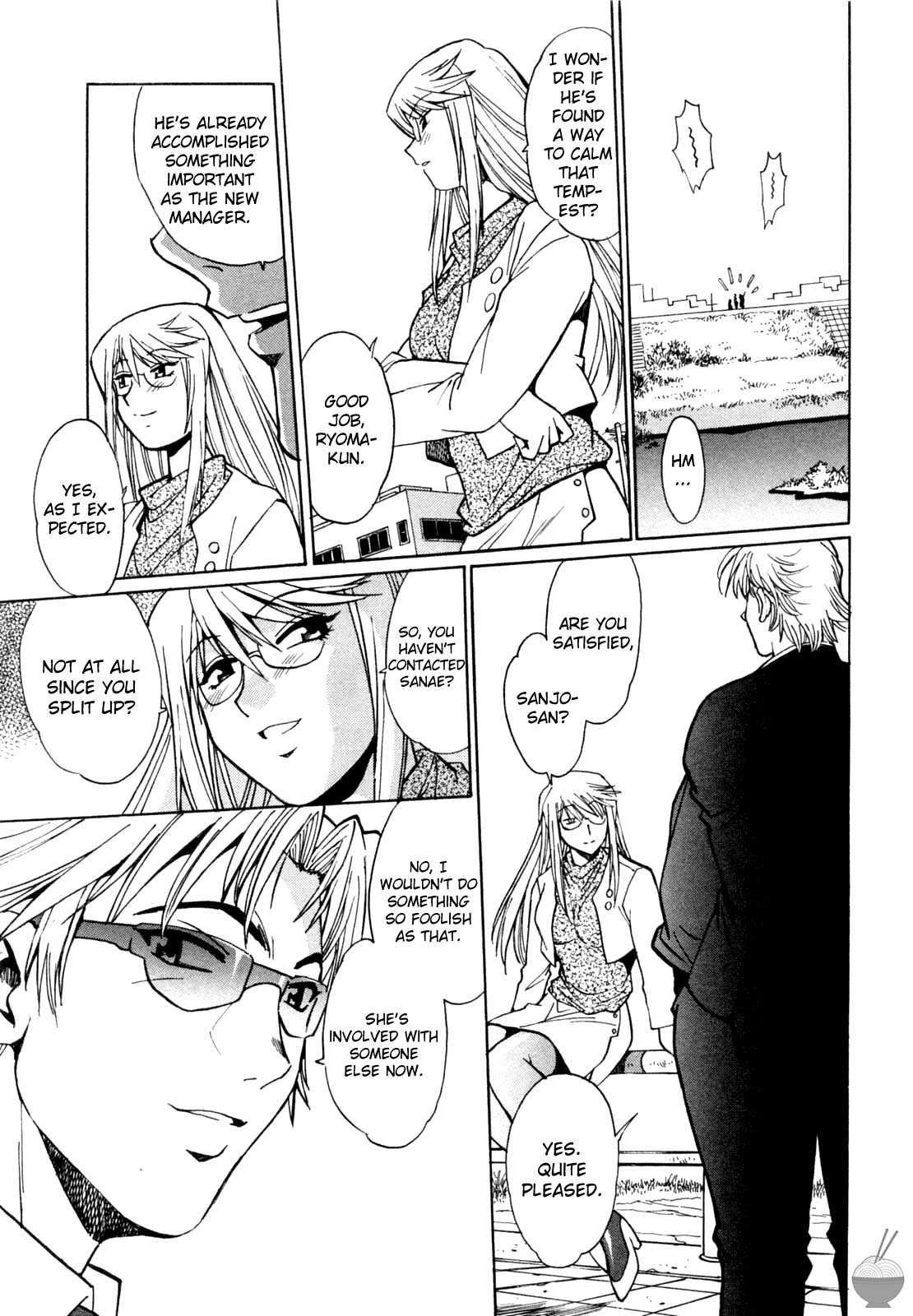 Ring X Mama Chapter 1000 Page 93